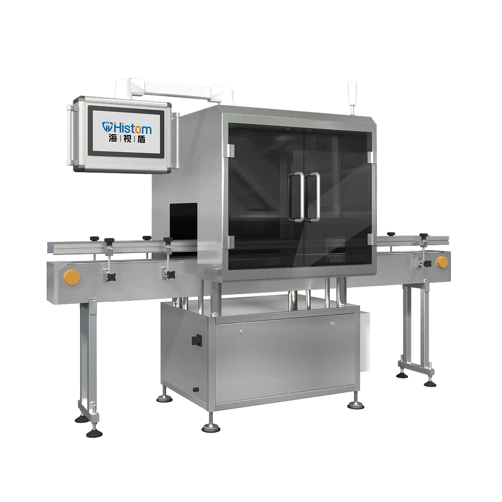 Machine d&rsquo;inspection visuelle