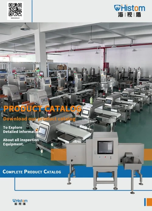 Catalogue de produits complet
