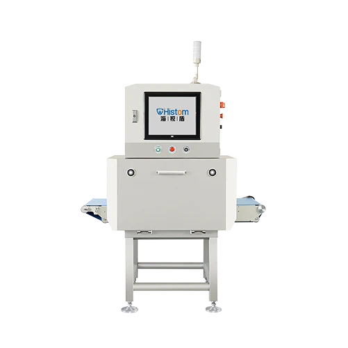 Machine d&rsquo;inspection &agrave; rayons X