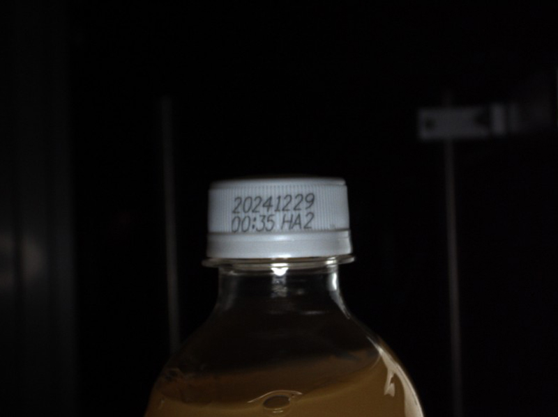 Boissons composées