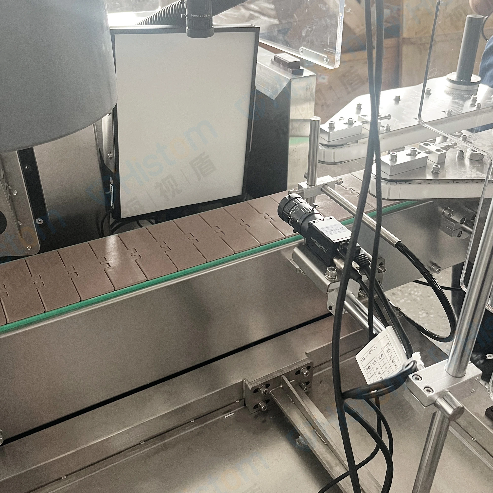 Machine d'inspection directionnelle par vision
