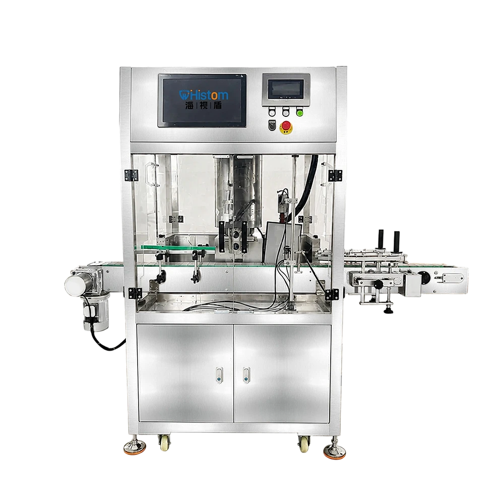 Machine d'inspection directionnelle par vision
