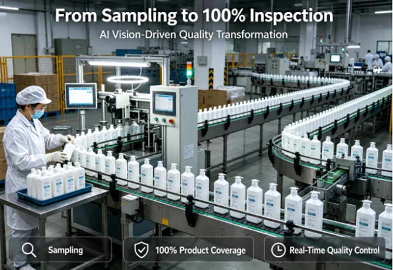 L'inspection visuelle par IA permet aux usines d'am&eacute;liorer la qualit&eacute;