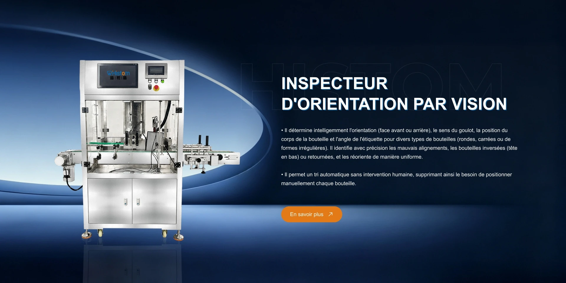 INSPECTEUR D'ORIENTATION PAR VISION
